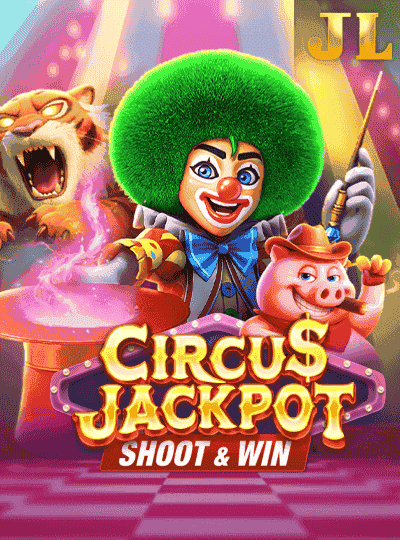 সার্কাস জ্যাকপট