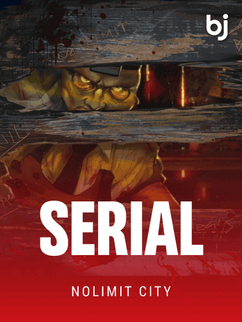 Serial